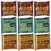 paleo-proteína-bars